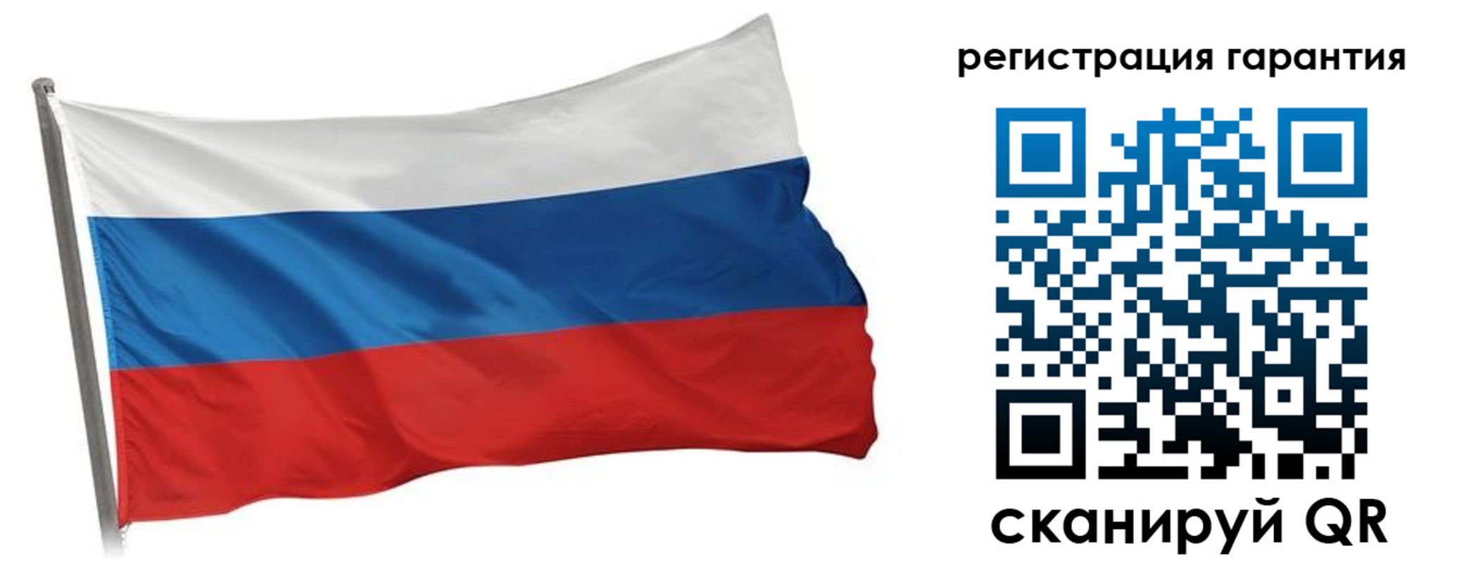 прописка законно в Мончегорске